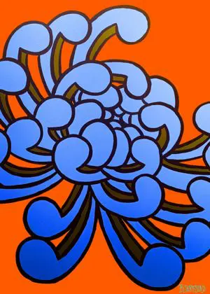 Blækward the flower, Kunstnær